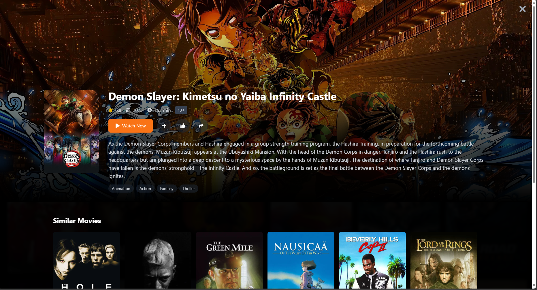 Movie library - Image 6